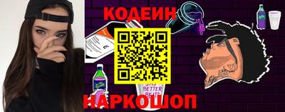круглые Кунгур
