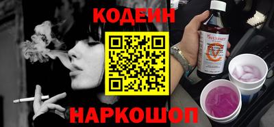круглые Кунгур