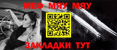 круглые Кунгур