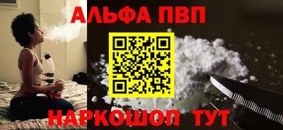 прущие крисы Кулебаки