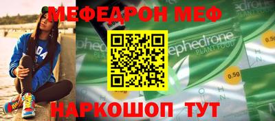 прущие крисы Кулебаки