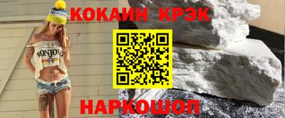 круглые Кунгур