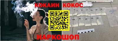 прущие крисы Кулебаки