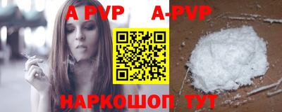 круглые Кунгур