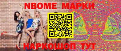 spice Кумертау
