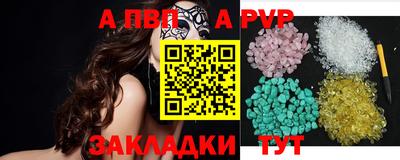 круглые Кунгур