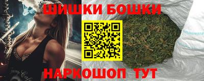 круглые Кунгур