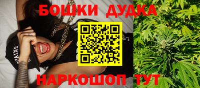 круглые Кунгур