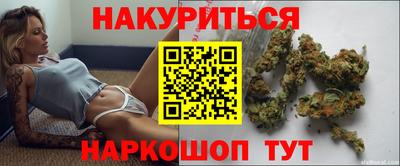 spice Кумертау