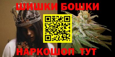 круглые Кунгур