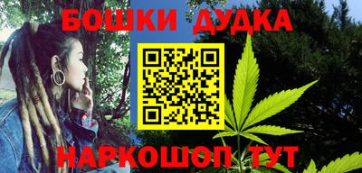 прущие крисы Кулебаки