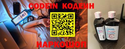круглые Кунгур
