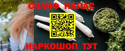 круглые Кунгур