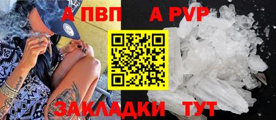 круглые Кунгур