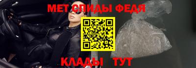 прущие крисы Кулебаки