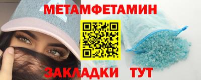 прущие крисы Кулебаки