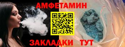 круглые Кунгур