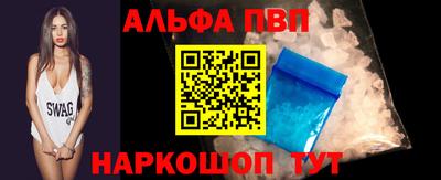 spice Кумертау