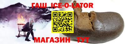 прущие крисы Кулебаки