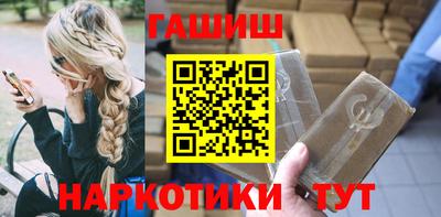 прущие крисы Кулебаки