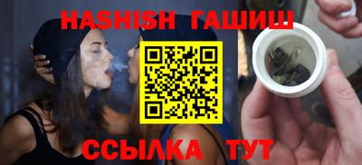 прущие крисы Кулебаки